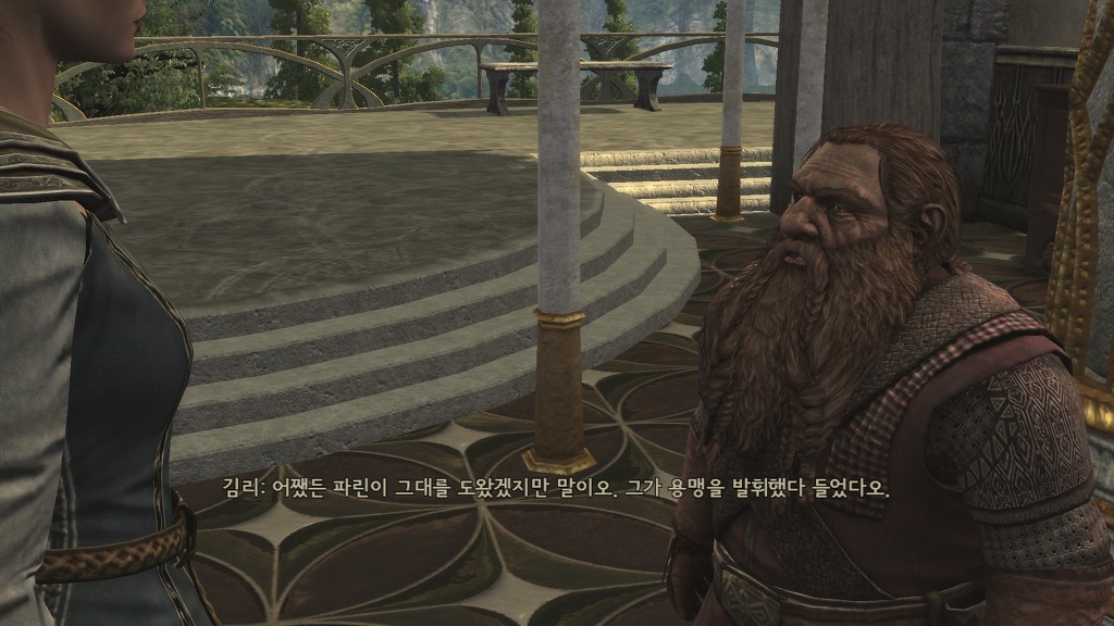 [PC] 반지의 제왕 북부 전쟁 - 7 - 반지원정대_17.jpg