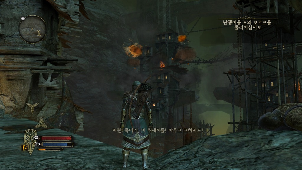 [PC] 반지의 제왕 북부 전쟁 - 11 - 드워프의 고대무기 _9.jpg