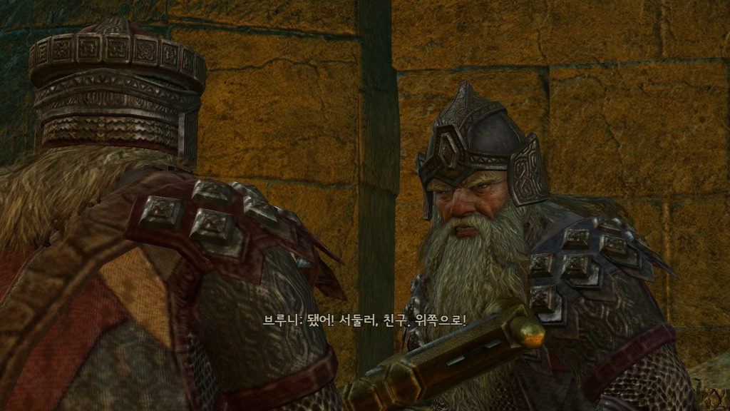 [PC] 반지의 제왕 북부 전쟁 - 11 - 드워프의 고대무기 _14.jpg
