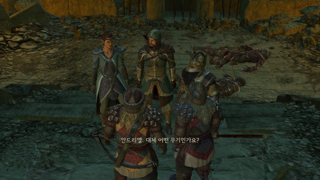 [PC] 반지의 제왕 북부 전쟁 - 11 - 드워프의 고대무기 _23.jpg