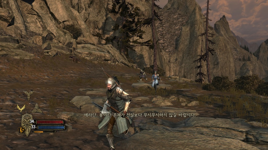 [PC] 반지의 제왕 북부 전쟁 - 14 - 회색 산맥의 드래곤_5.jpg