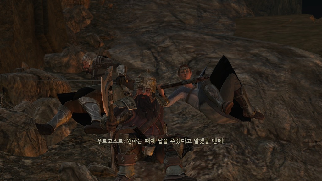 [PC] 반지의 제왕 북부 전쟁 - 14 - 회색 산맥의 드래곤_16.jpg