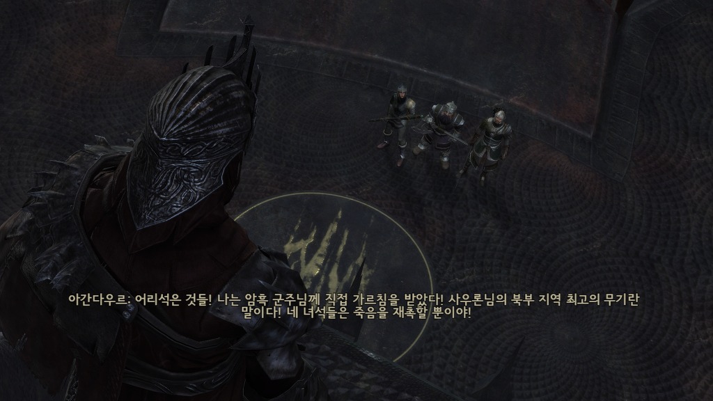[PC] 반지의 제왕 북부 전쟁 - 16 - 엔딩_13.jpg