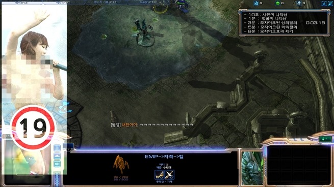 img/5/0/2/3/5023330B3A5D300017