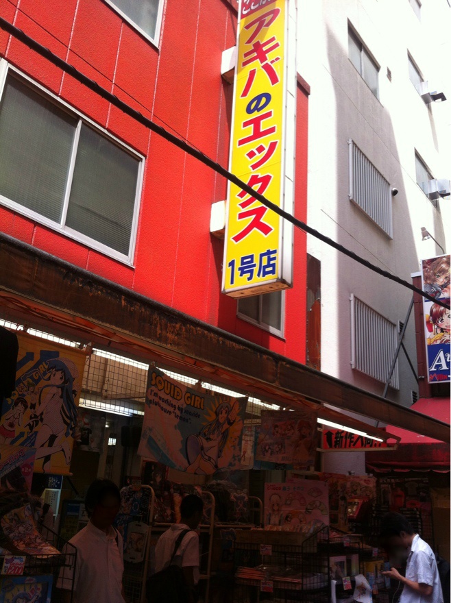 [가이드맵] 아키하바라 피규어샾 완전정복 가이드~! (1부)_28.jpg