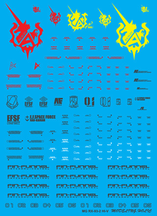 모델링홀릭 신제품 데칼 출시_1.jpg