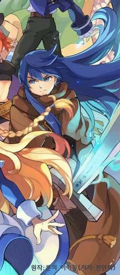 오랜만에 잡아본 테일즈위버 - 점핑 이벤트가 끝났네요_4.jpg