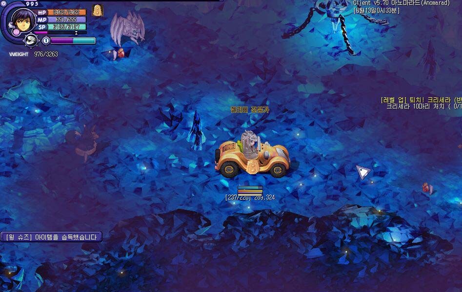 오랜만에 잡아본 테일즈위버 - 점핑 이벤트가 끝났네요_29.jpg