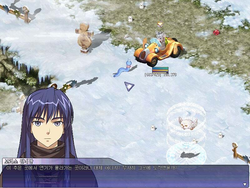 오랜만에 잡아본 테일즈위버 - 점핑 이벤트가 끝났네요_40.jpg