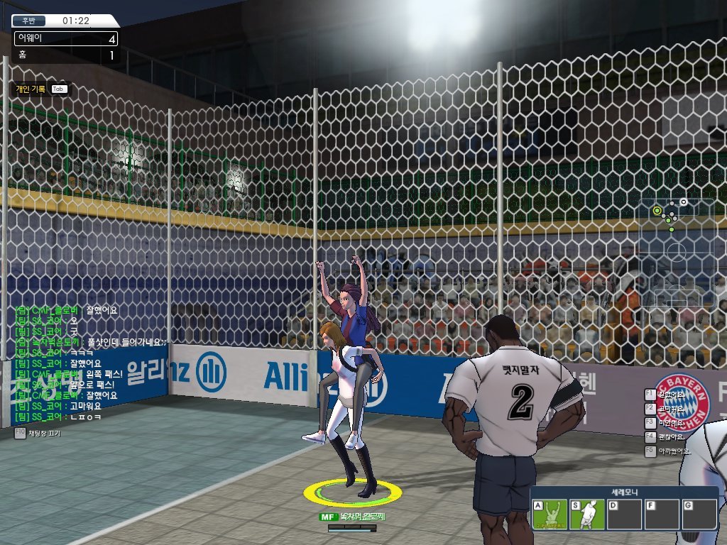 풋볼이 아니다! 풋살이다!_3.jpg