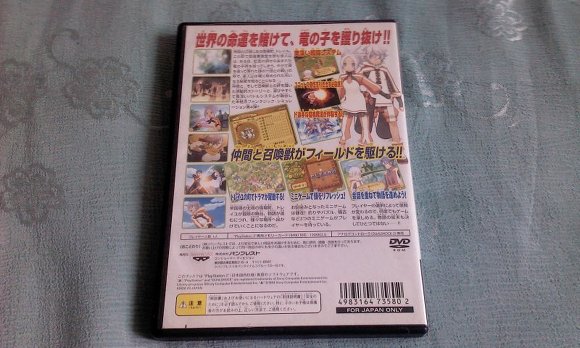 여태껏 해온 서몬 덕질겸 추억_9.jpg