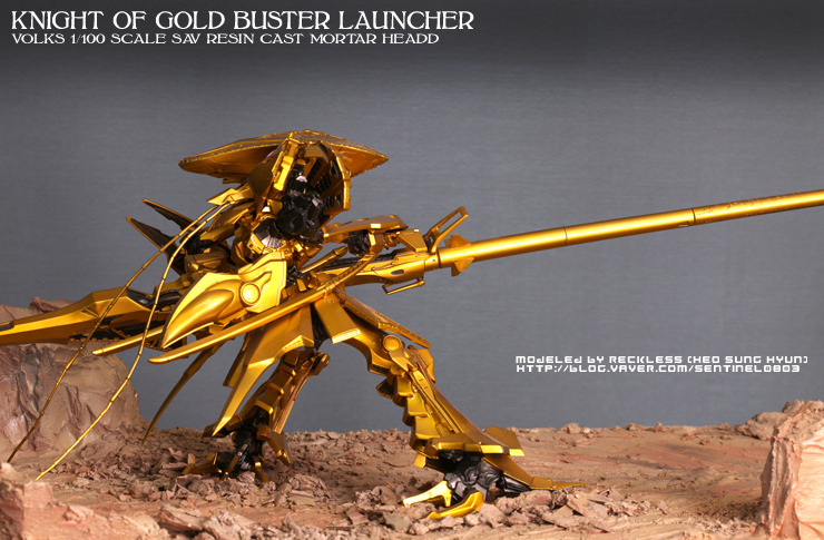 Volks 1100 KOG Buster Launcher