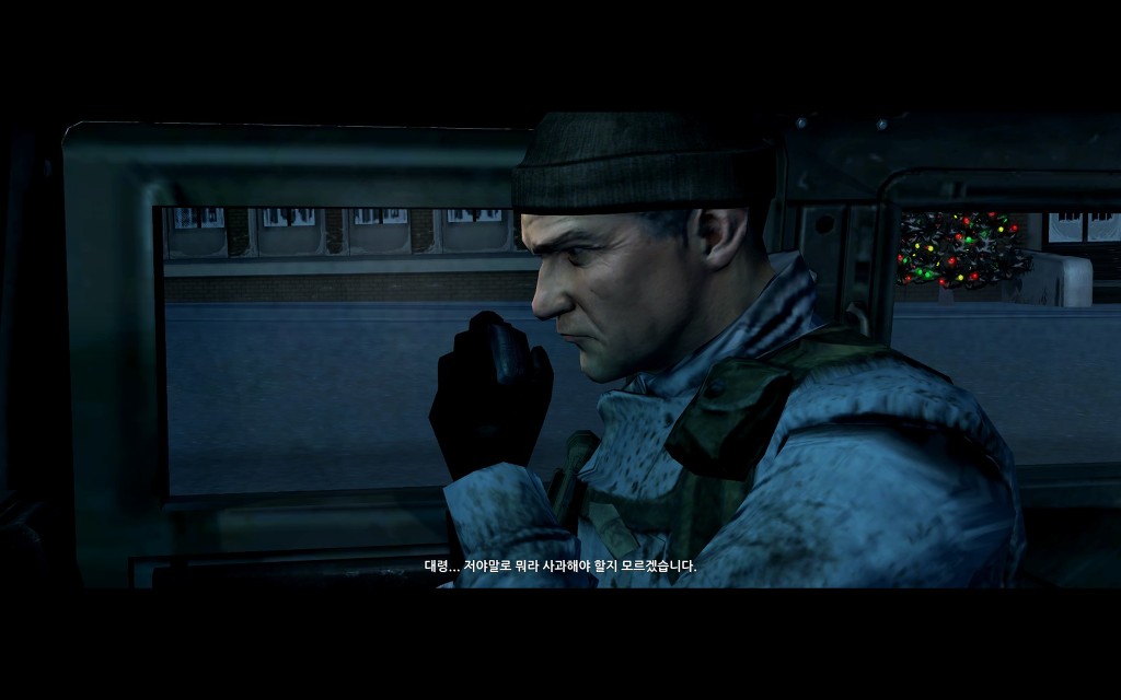 [W.I.C] 게임 어후 진짜 =ㅂ=; 쵝오네_10.jpg