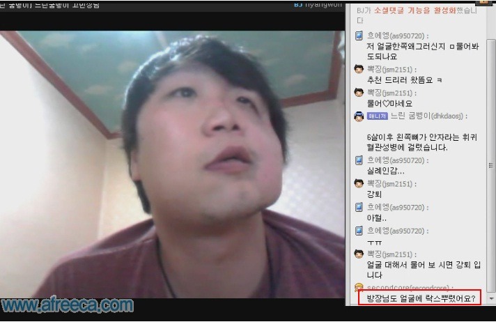 코프리카 최근근황.jpg_1.jpg