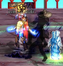 죠셉 죠스타 룩 완성_3.jpg