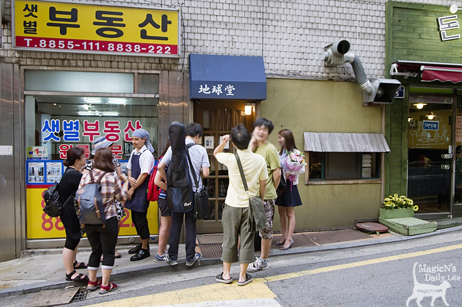 서울대 지구당 규동_19.jpg