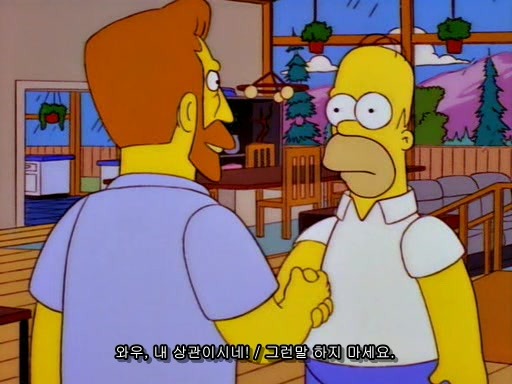 [심슨]심슨 세계관 최고의 슈퍼악당._4.jpg