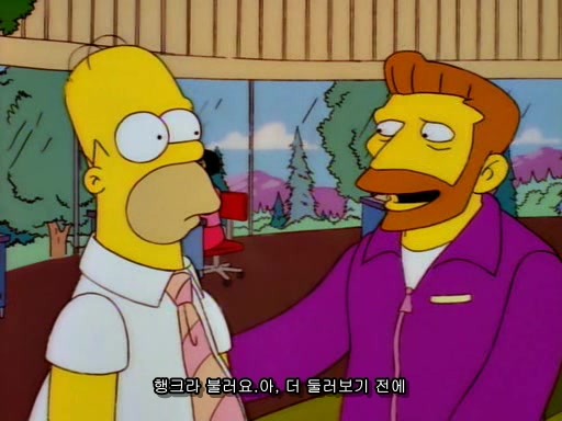 [심슨]심슨 세계관 최고의 슈퍼악당._8.jpg