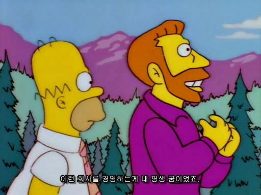 [심슨]심슨 세계관 최고의 슈퍼악당._9.jpg