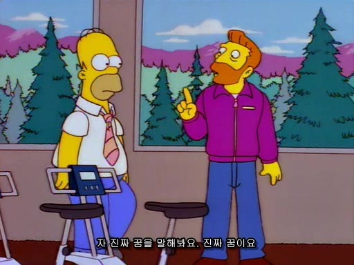 [심슨]심슨 세계관 최고의 슈퍼악당._11.jpg