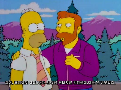 [심슨]심슨 세계관 최고의 슈퍼악당._13.jpg