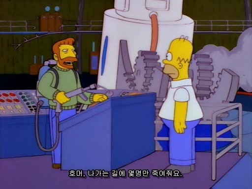 [심슨]심슨 세계관 최고의 슈퍼악당._41.jpg