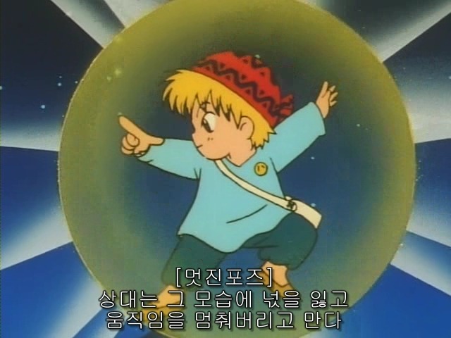 img/5/0/5/1/505176DA3441DB0036