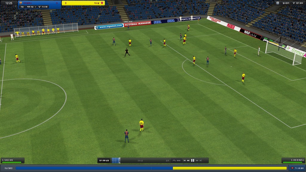 풋볼매니저 2012 스샷_9.jpg