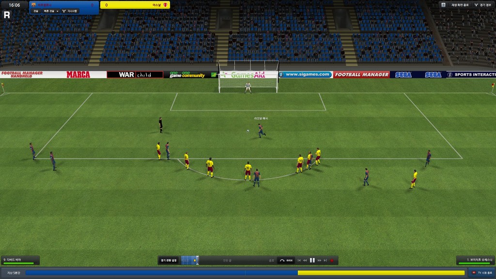 풋볼매니저 2012 스샷_12.jpg