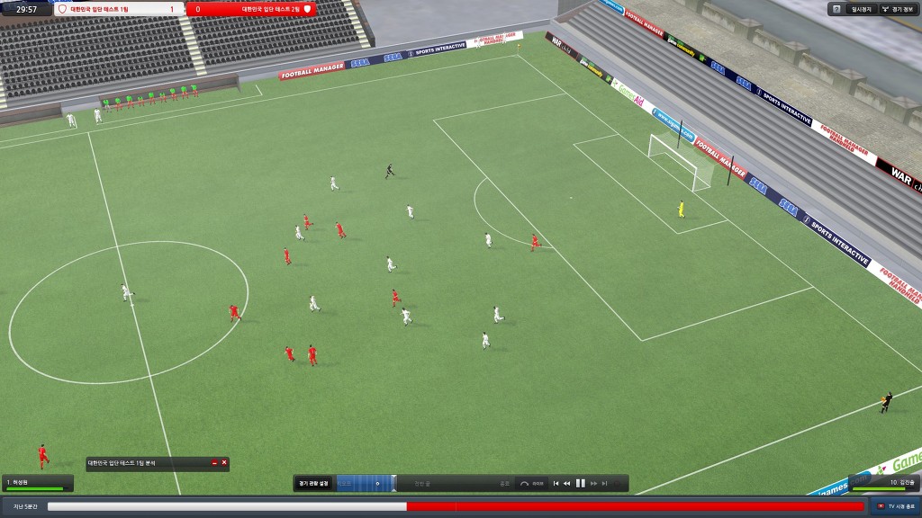 풋볼매니저 2012 스샷_34.jpg