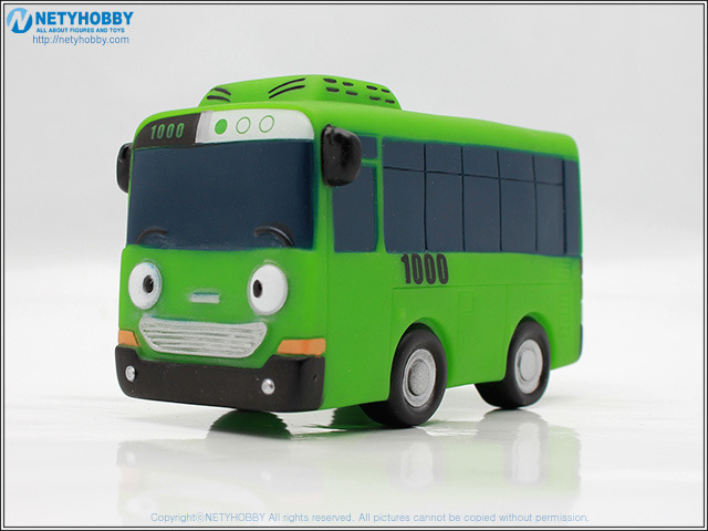 삐삐 개자식 버스