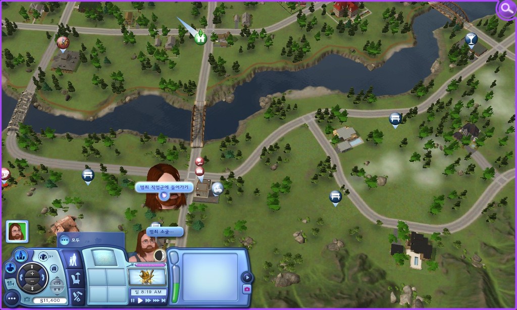 심즈 시리우스 블랙 일대기 1_3.jpg