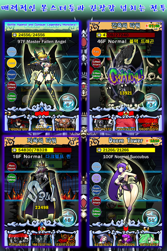 img/5/0/5/7/505718993C4FA30009