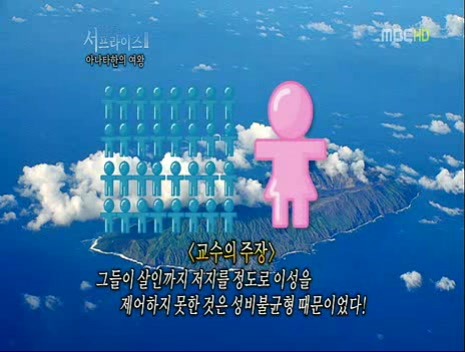 img/5/0/5/7/5057ED1A3C53450018