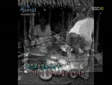 img/5/0/5/7/5057ED1C3C56360015