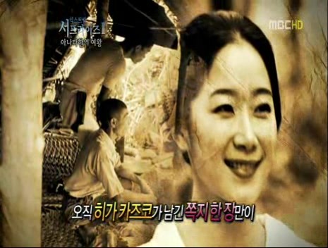 img/5/0/5/7/5057ED203961F50036