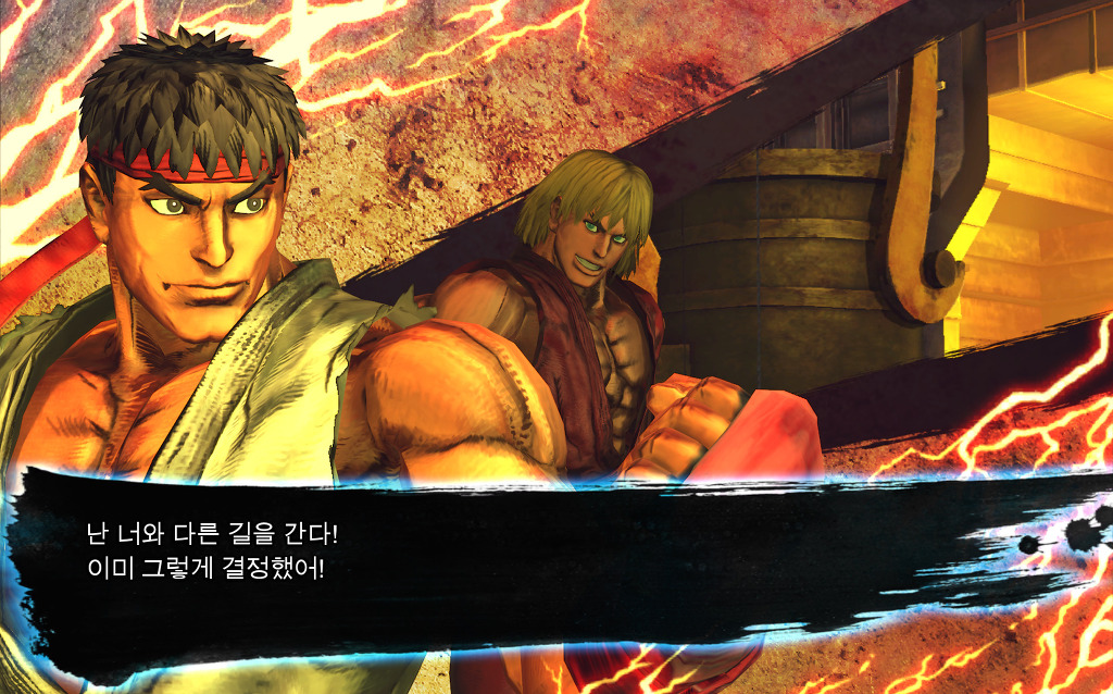 vs 모드 승리대사 모음집(류&켄 팀) [스파] 1/2_1.jpg