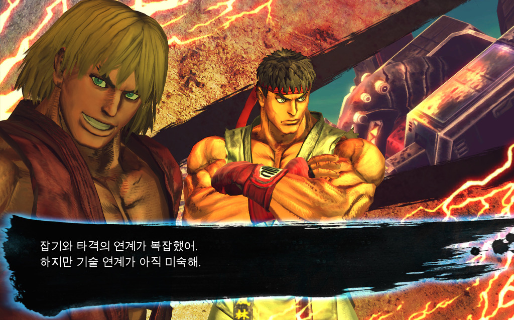 vs 모드 승리대사 모음집(류&켄 팀) [스파] 1/2_8.jpg