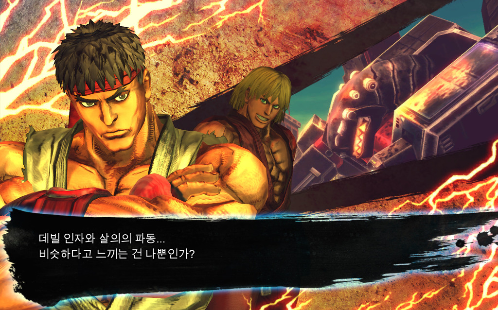 vs 모드 승리대사 모음집(류&켄 팀) [철권] 1/2_1.jpg