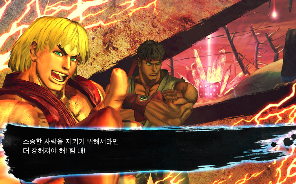 vs 모드 승리대사 모음집(류&켄 팀) [철권] 1/2_5.jpg