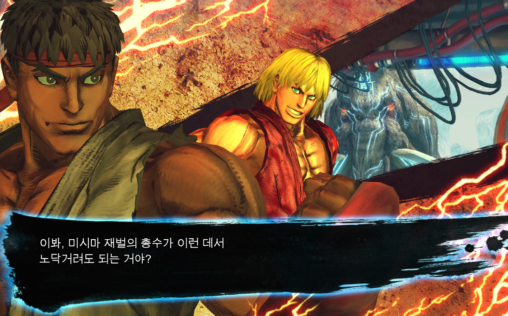 vs 모드 승리대사 모음집(류&켄 팀) [철권] 1/2_8.jpg