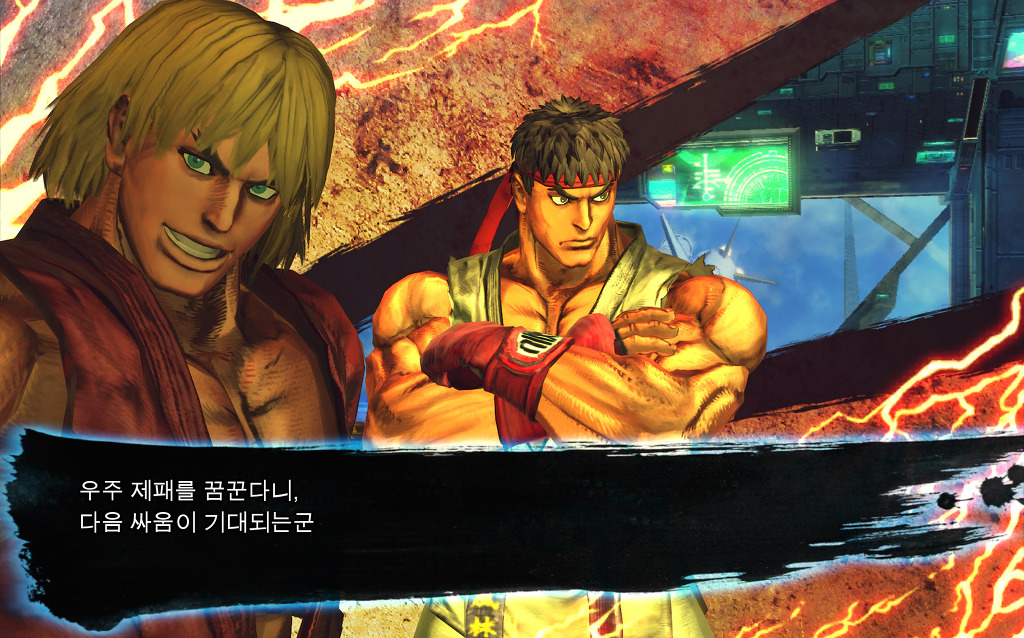 vs 모드 승리대사 모음집(류&켄 팀) [철권] 2/2_2.jpg