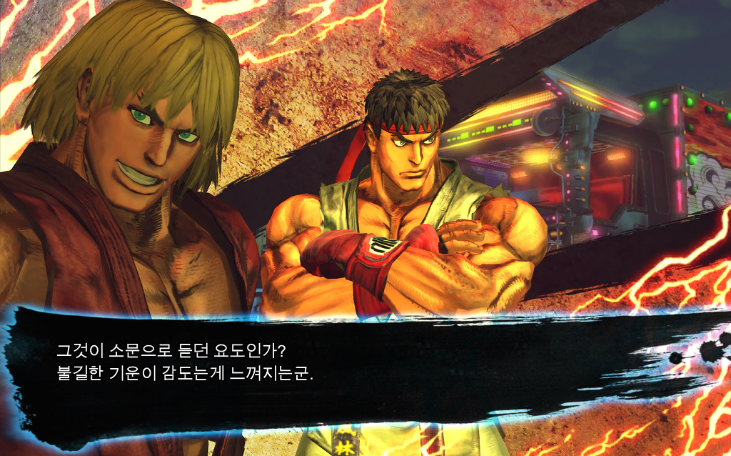 vs 모드 승리대사 모음집(류&켄 팀) [철권] 2/2_10.jpg
