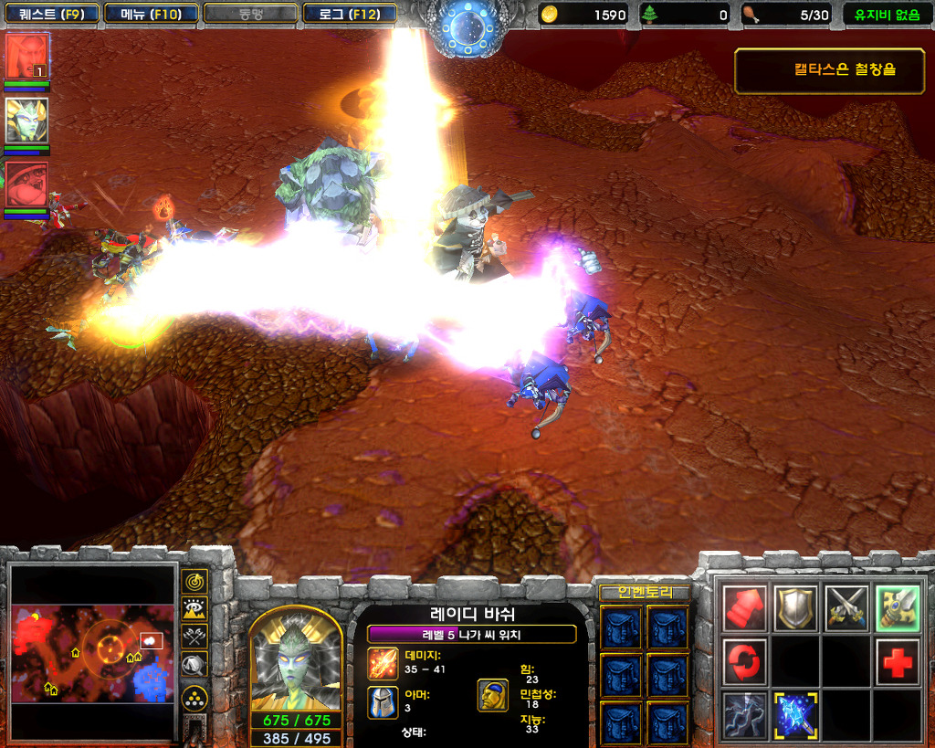  워크래프트3 -판다렌 영웅 '무시 에일하쓰' 플레이_25.jpg