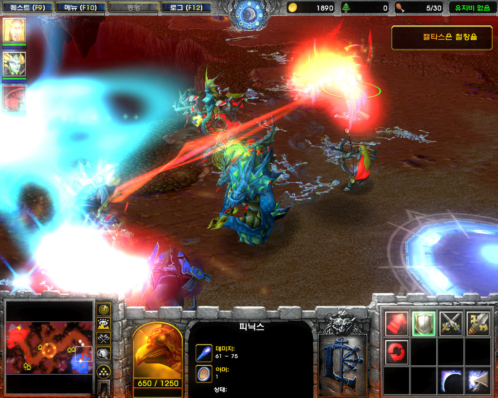  워크래프트3 -판다렌 영웅 '무시 에일하쓰' 플레이_28.jpg