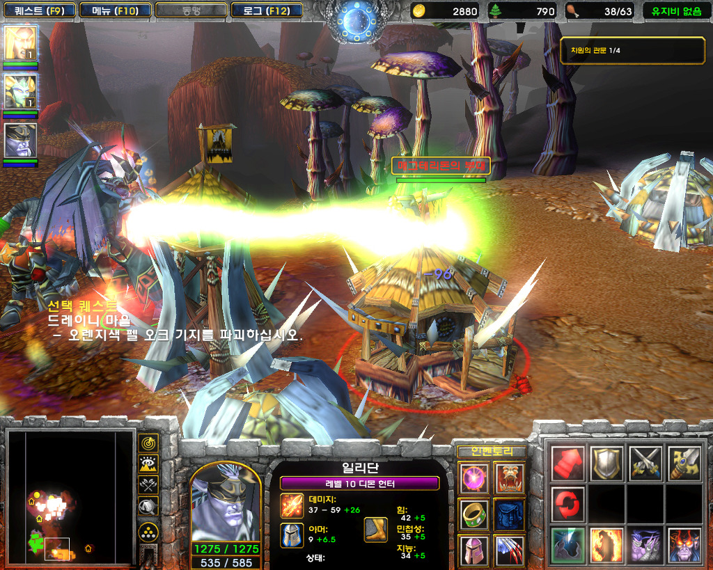  워크래프트3 -판다렌 영웅 '무시 에일하쓰' 플레이_33.jpg