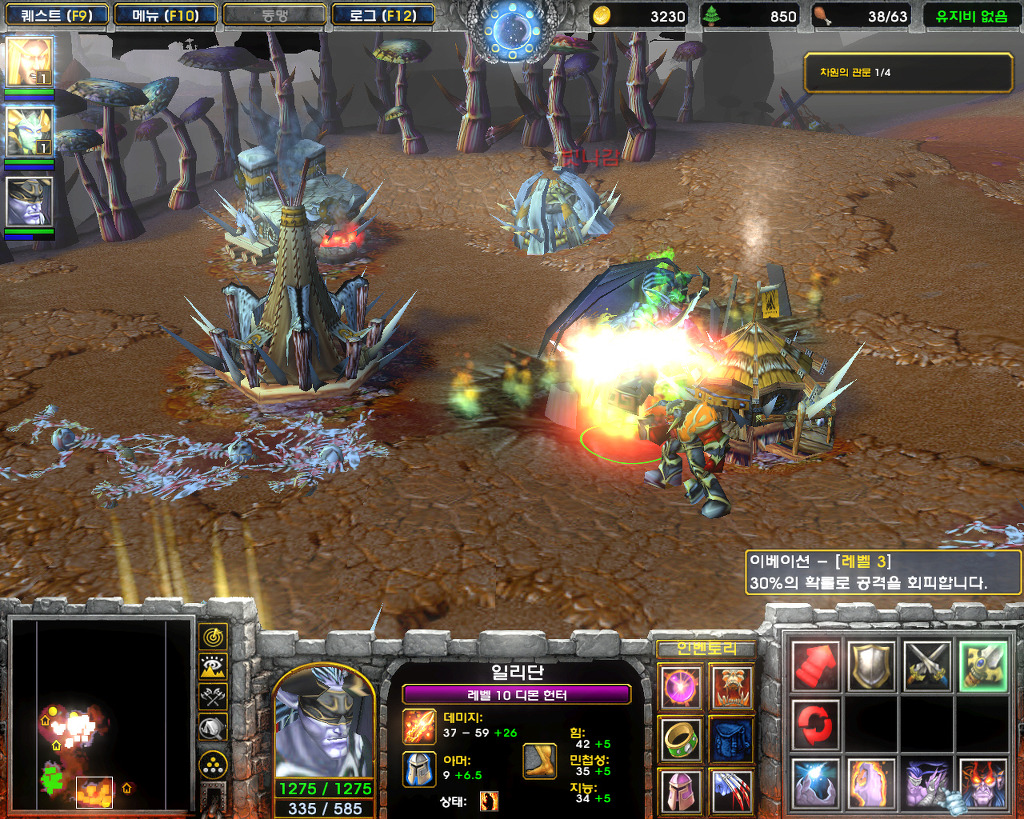  워크래프트3 -판다렌 영웅 '무시 에일하쓰' 플레이_35.jpg