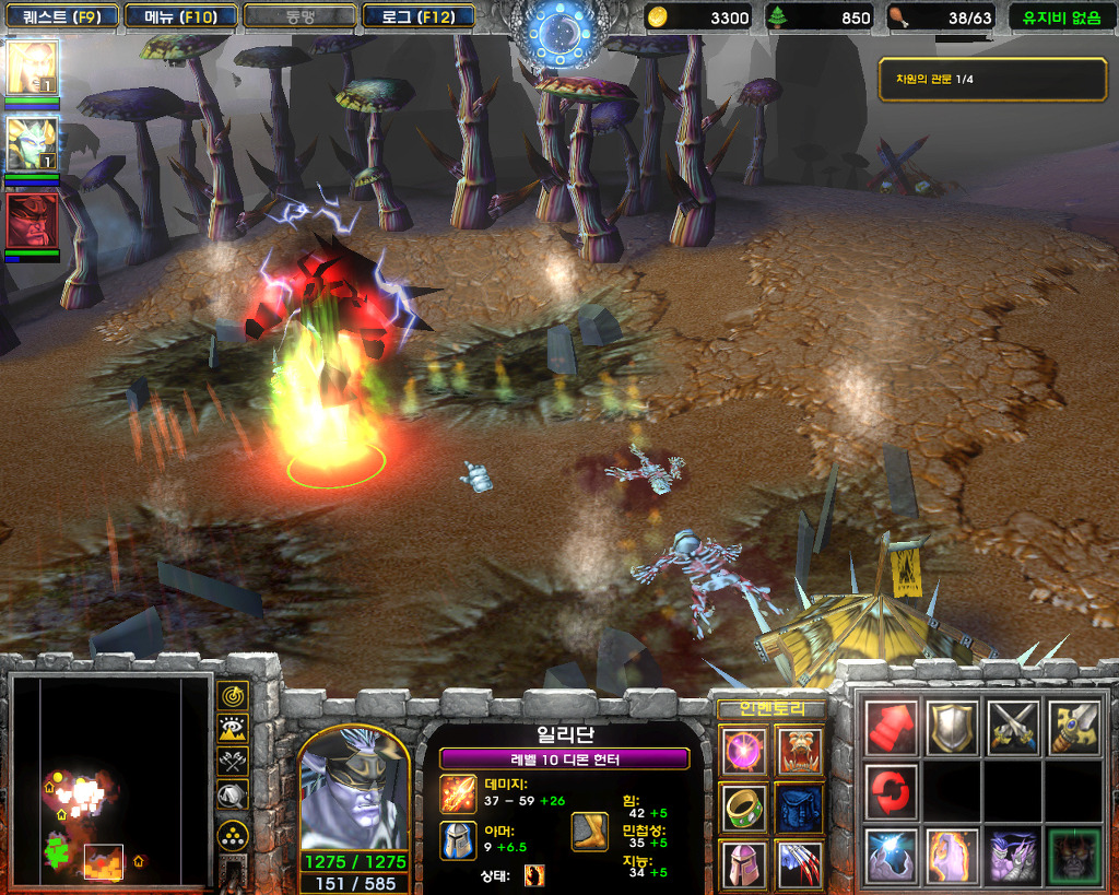  워크래프트3 -판다렌 영웅 '무시 에일하쓰' 플레이_37.jpg