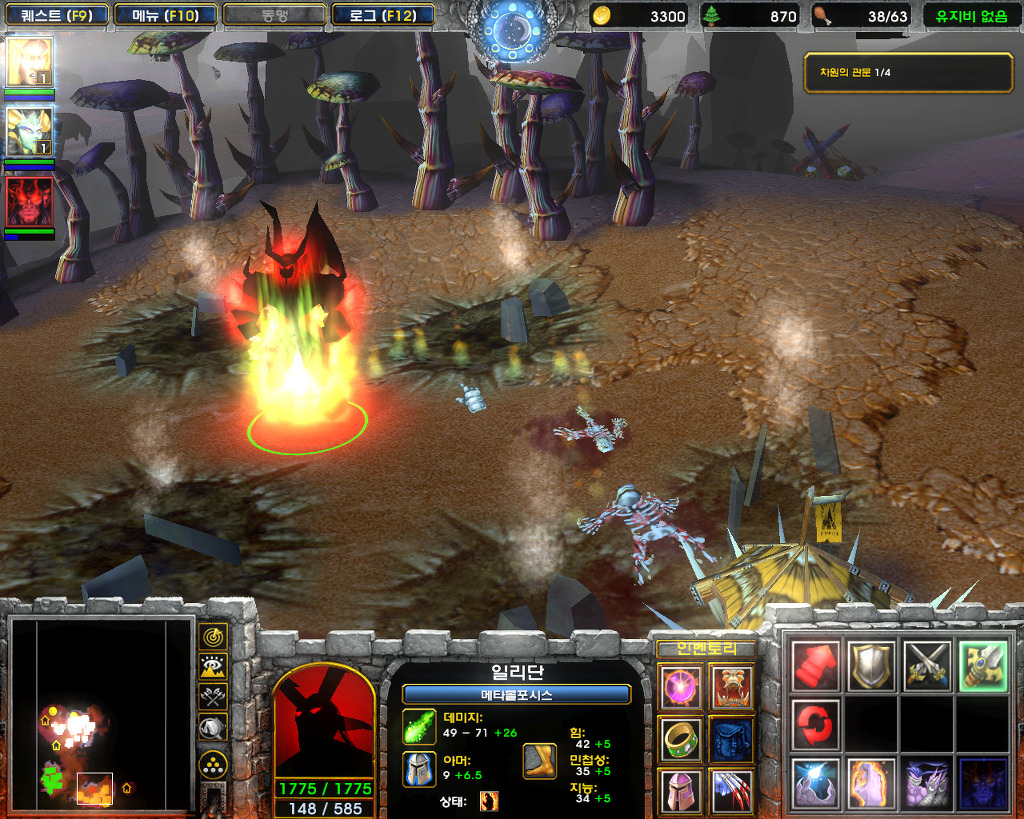  워크래프트3 -판다렌 영웅 '무시 에일하쓰' 플레이_38.jpg