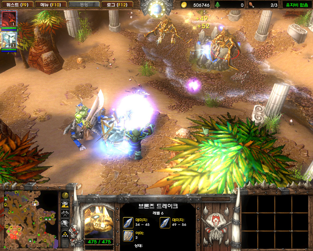  워크래프트3 -판다렌 영웅 '첸 스톰스타우트'와의 만남_7.jpg